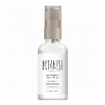 BOTANIST ﾎﾞﾀﾆｶﾙﾍｱﾐﾙｸ ｽﾑｰｽ22