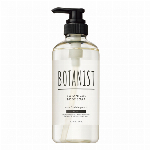 BOTANIST ﾎﾞﾀﾆｶﾙﾍｱﾐﾙｸ ﾀﾞﾒｰｼﾞ22