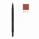 シュアネス アイライナーペンシル＜全12色＞05:ブルーグリーン