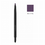 シュアネス アイライナーペンシル＜全12色＞07:ピンク