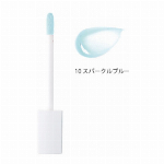 【to/one】ペタル エッセンス リップ＜全30色＞201：ミルキーピンク -..