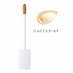 【to/one】ﾍﾟﾀﾙ ｴｯｾﾝｽ ｸﾞﾛｽｽﾊﾟｰｸﾙｲｴﾛｰ - 08