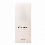 リッププライマー