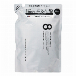 ｴｲﾄｻﾞﾀﾗｿ ｽﾑｰｽ1DAYﾄﾗｲｱﾙ 100