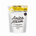 ｱﾐﾉﾒｲｿﾝ ﾃﾞｨｰﾌﾟﾓｲｽﾄSP ｶｴ  1100