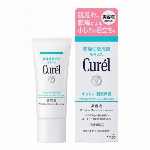 キュレル　オイルメイク落とし　１５０ｍｌ