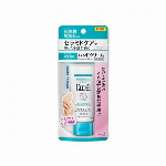 キュレル　ハンドクリーム　５０ｇ