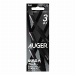 AUGER アイブローシェイピングレザー 3本入