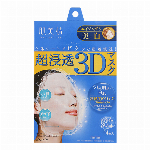 肌美精　超浸透３Ｄマスク　エイジングケア（美白）　