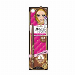 伊勢半 ヒロインメイク クイックアイブロウＮ　02　ナチュラルブラウン ０．０７..