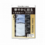 伊勢半 キスミーフェルム華やかに彩るアイカラー０６ １．５ｇ