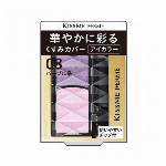 伊勢半 キスミーフェルム華やかに彩るアイカラー０４ １．５ｇ
