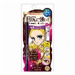 伊勢半 ヒロインメイク スムースリキッドアイライナースーパーキープ０３ ０．４ｍ..