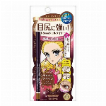 カールキープマスカラベース