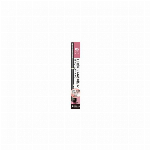 伊勢半 キスミーフェルム リップライナー ０１ピンクベージュ ０．１８ｇ