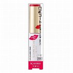 伊勢半 キスミー フェルム くずれ防止化粧下地 ２８ｍＬ