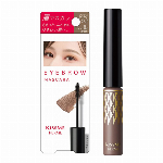 伊勢半 キスミー フェルム スティックコンシーラー 02 ナチュラル ３．２ｇ