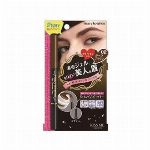 伊勢半 ヒロインメイク ＳＰ スムースリキッドアイライナー スーパーキープ 02..