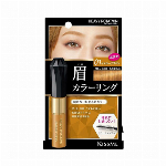 伊勢半 キスミー ヘビーローテーション アイブロウペンシル（21年リニューアル）..