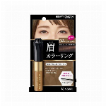 カラーリングアイブロウ　Ｒ０６　ピンクブラウン