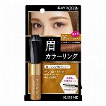 キスミー ヘビーローテーション カラーリングアイブロウ03