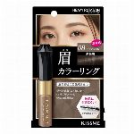 伊勢半 キスミーフェルム華やかに彩るアイカラー０５ １．５ｇ