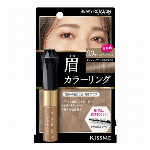 カラーリングアイブロウ　Ｒ０８　アッシュグレー