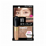 カラーリングアイブロウ　Ｒ０９　ナチュラルアッシュ