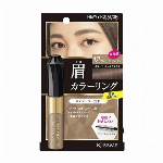 ヘビーローテーション　カラーリングアイブロウR　11 ダスティモーヴ
