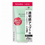 伊勢半 キスミーフェルムアイブロウマスカラ ０２ アッシュブラウン ４ｇ