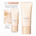 伊勢半 キスミー フェルム ファウンクリーム 02 １７ｇ