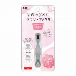 アーチツメキリ