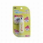 ベビー用ツメキリ
