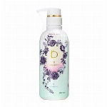 ベネフィーク シャンプー?・レフィル 350mL