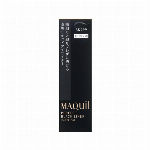 マキアージュ　パーフェクトブラックライナー濃密ブラック　0.4mL