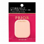 資生堂 プリオール美つやアイクリームカラー用ホルダー