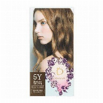 ベネフィーク ヘアカラー 3Ｙ