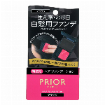 資生堂 プリオール ヘア ファンデーション ブラウン