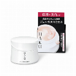 資生堂 HAKU アクティブメラノリリーサー