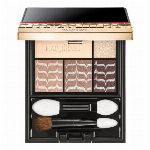 マキアージュ　ドラマティックスタイリングアイズラズベリーモカ　4g