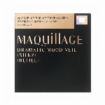 マキアージュ　チークカラー（レフィル）RD312　5g