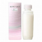 ベネフィーク ホワイトジーニアス45mL