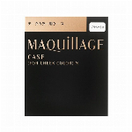 マキアージュ　アイカラー＆アイブロー用ケース