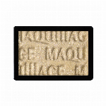 マキアージュ　アイカラー　Ｎ　（パウダー）クリアカラー　1.3g