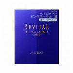 資生堂 リバイタル リフティングパクト　オークル20　（レフィル） 12g