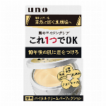 ファイントゥデイ資生堂 ウーノ エクストリームハード 80g