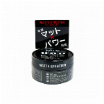 資生堂 ウーノ クリームパーフェクション メンズフェースケア 90g