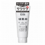 資生堂 ウーノ スキンセラムウォーター 男性用化粧水 200ml