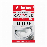 資生堂 ウーノ スキンケアタンク (さっぱり) メンズフェースケア 160ml