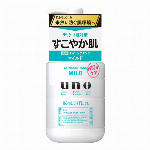 資生堂 ウーノ（UNO） ホイップスピーディー 150ml